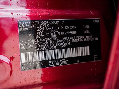 Used 2024 Toyota Venza XLE image 30