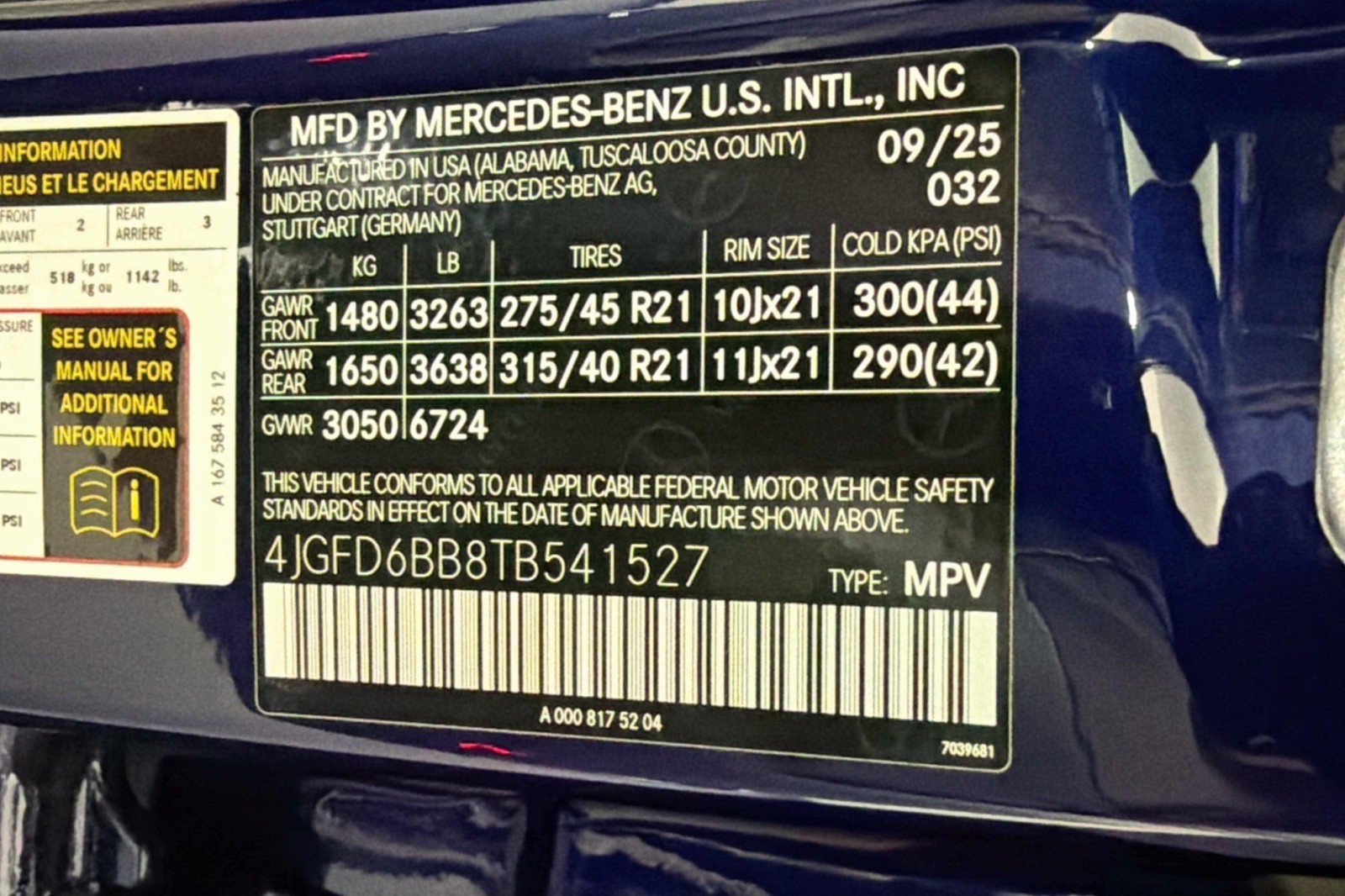 New 2026 Mercedes-Benz GLE 53 AMG 4MATIC Coupe image 24