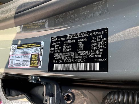 New 2026 Hyundai Santa Cruz SEL image 13