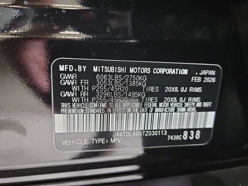 New 2026 Nissan Rogue SL AWD/4WD image 29