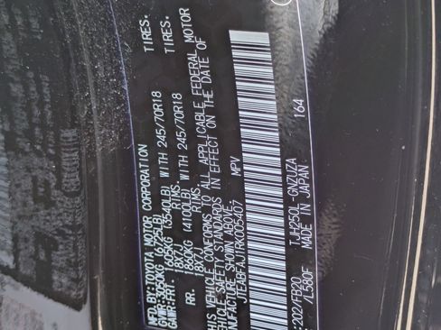 Used 2024 Toyota Land Cruiser 1958 image 38