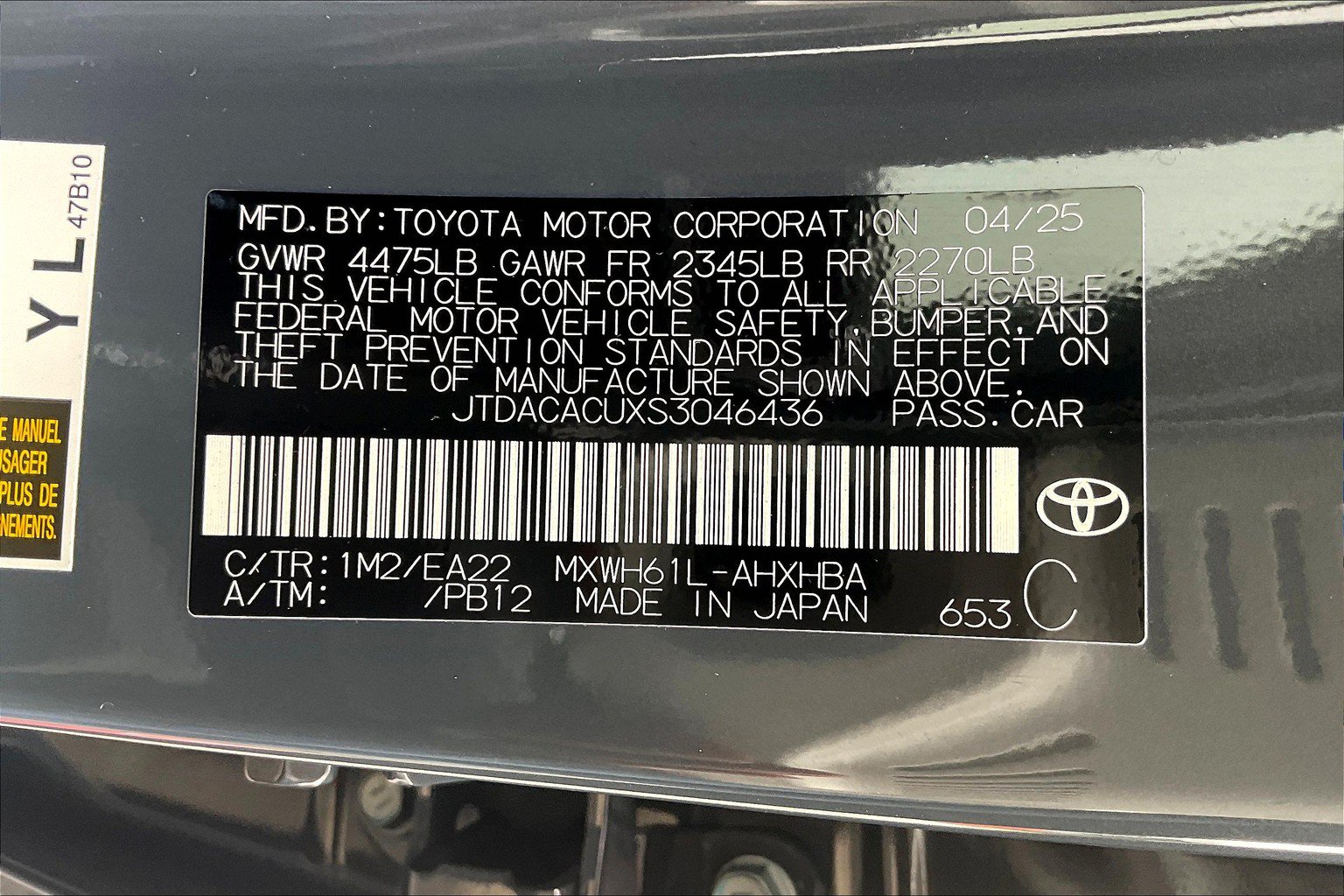 Used 2025 Toyota Prius Plug-In Hybrid w/ Limited Premium Package FWD image 32