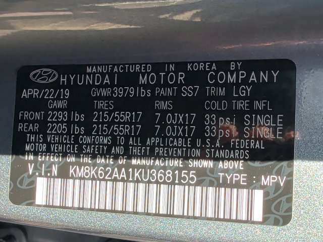 Used 2019 Hyundai Kona SEL w/ SEL Tech Package 02 FWD image 25