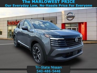 New 2025 Nissan Kicks SV