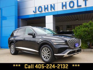 Used 2025 Genesis GV80 2.5T Standard AWD/4WD video 2