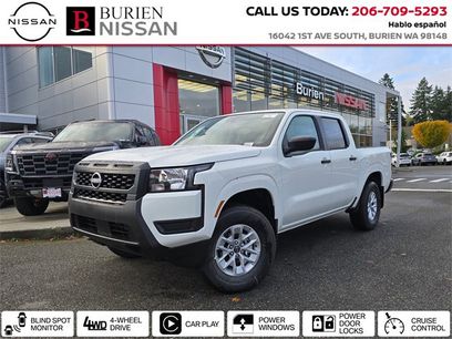 New 2025 Nissan Frontier S