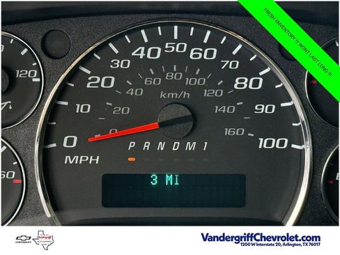 New 2026 Chevrolet Express 2500 w/ Driver Convenience Package RWD image 13