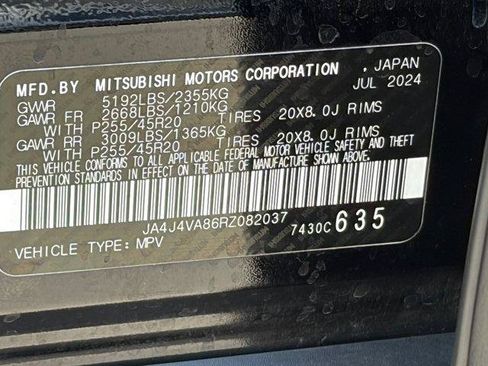 Used 2024 Mitsubishi Outlander SE AWD/4WD image 32