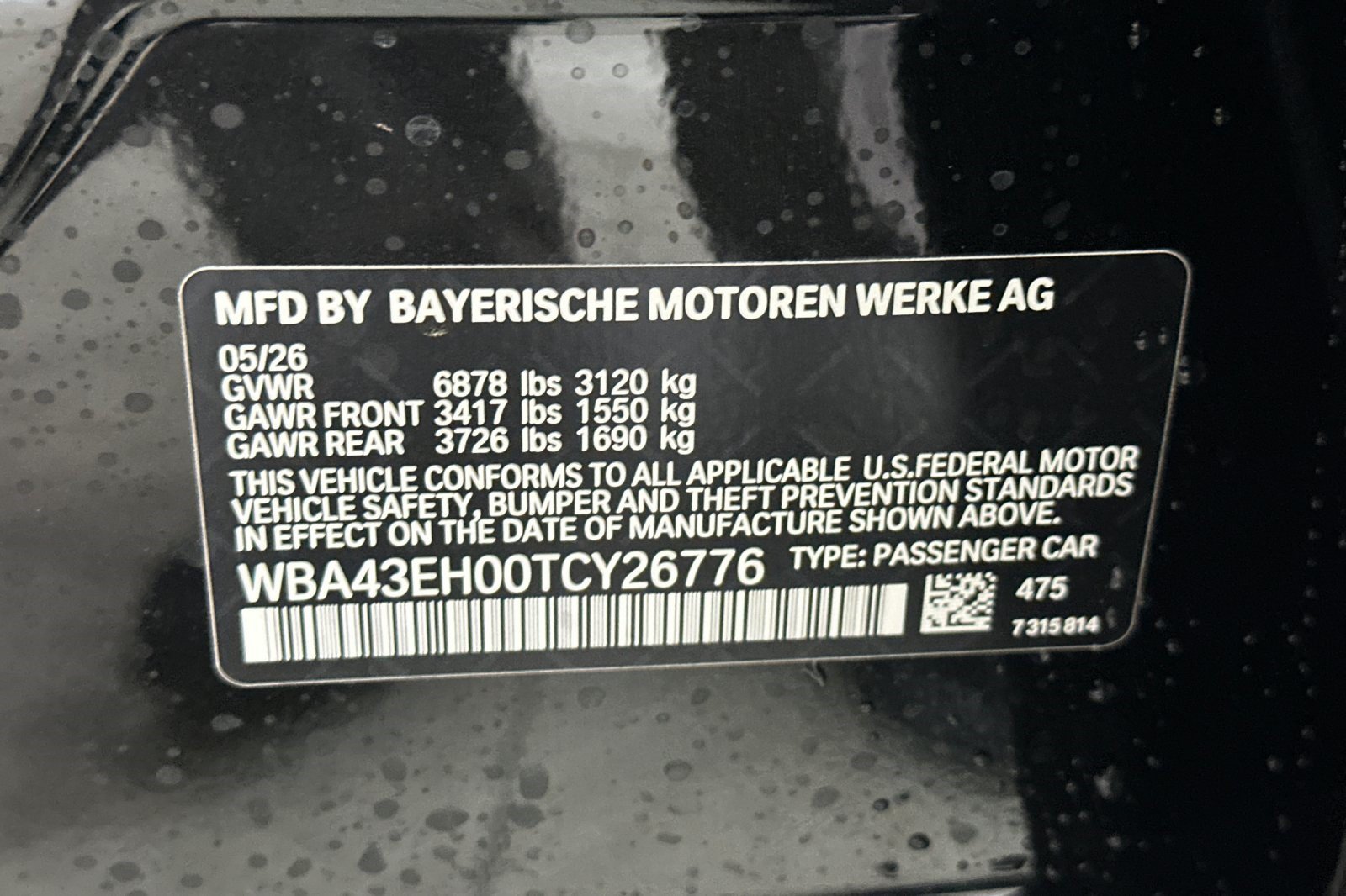 New 2026 BMW 750e xDrive w/ Premium Package AWD/4WD image 26