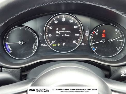Certified 2026 MAZDA CX-50 AWD 2.5 Hybrid w/ Premium Pkg image 16