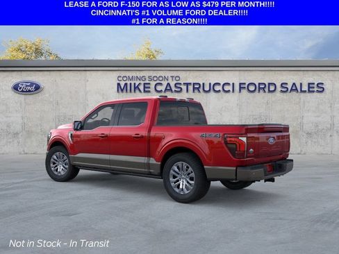New 2026 Ford F150 King Ranch AWD/4WD image 4