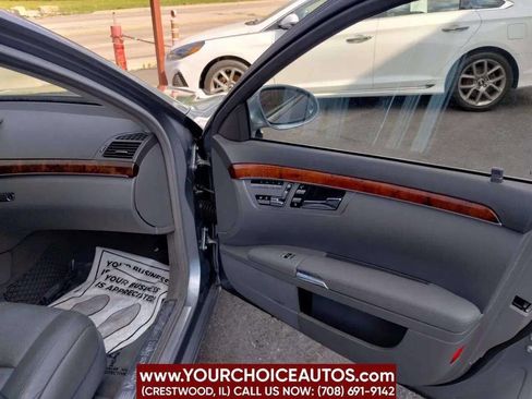 Used 2008 Mercedes-Benz S 550 4MATIC image 11