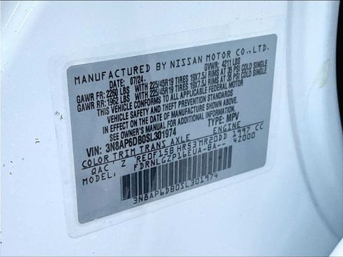 New 2025 Nissan Kicks SR image 17