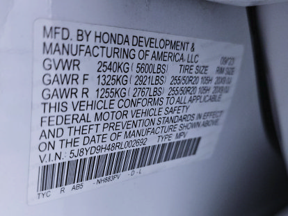 Used 2024 Acura MDX w/ Technology Package FWD image 7