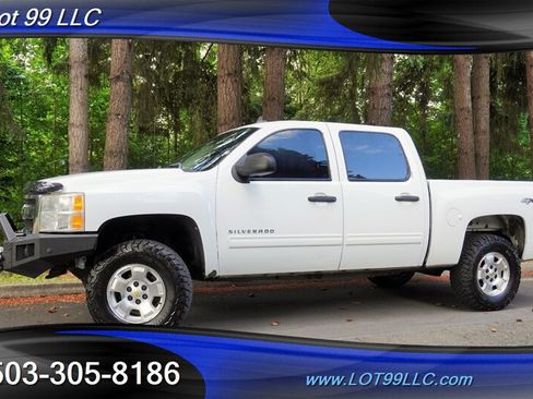 Used 2011 Chevrolet Silverado 1500 LT w/ All-Star Edition AWD/4WD image 5