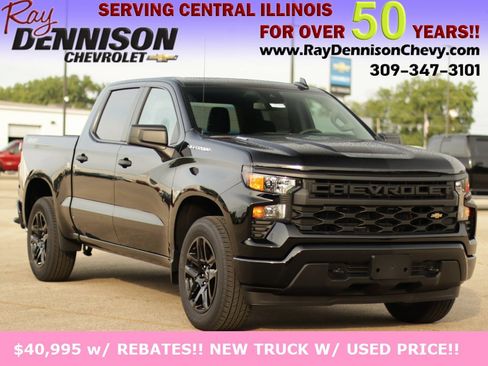 New 2025 Chevrolet Silverado 1500 Custom image 1