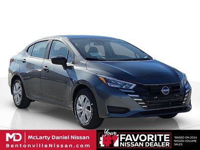 New 2025 Nissan Versa S w/ Trunk Package