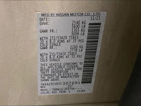 New 2026 Nissan Murano SL image 27