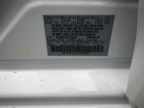 New 2026 Nissan Sentra SL FWD image 9