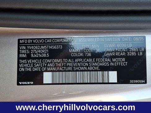 New 2026 Volvo XC90 B6 Ultra w/ Protection Package image 17