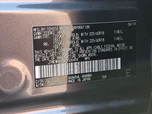 Used 2019 Toyota RAV4 XSE AWD/4WD image 27