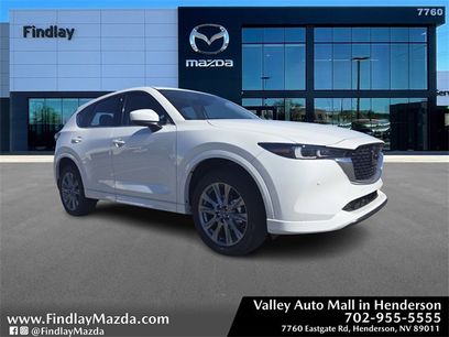 New 2025 MAZDA CX-5 AWD 2.5 S w/ Premium Plus Pkg