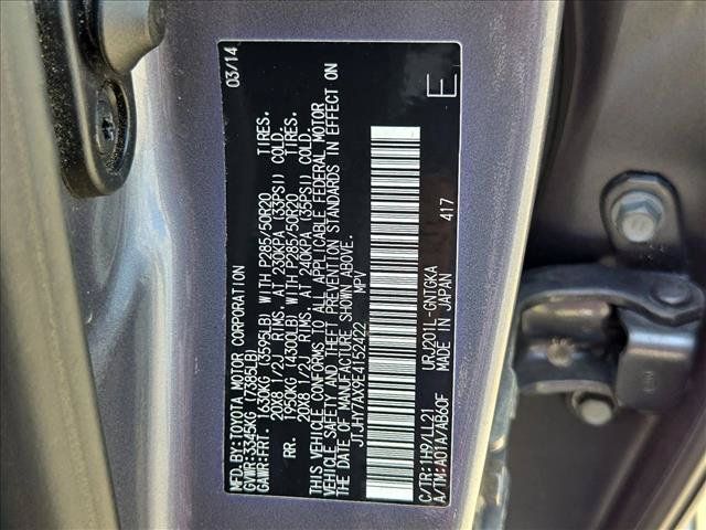 Used 2014 Lexus LX 570 4WD image 22
