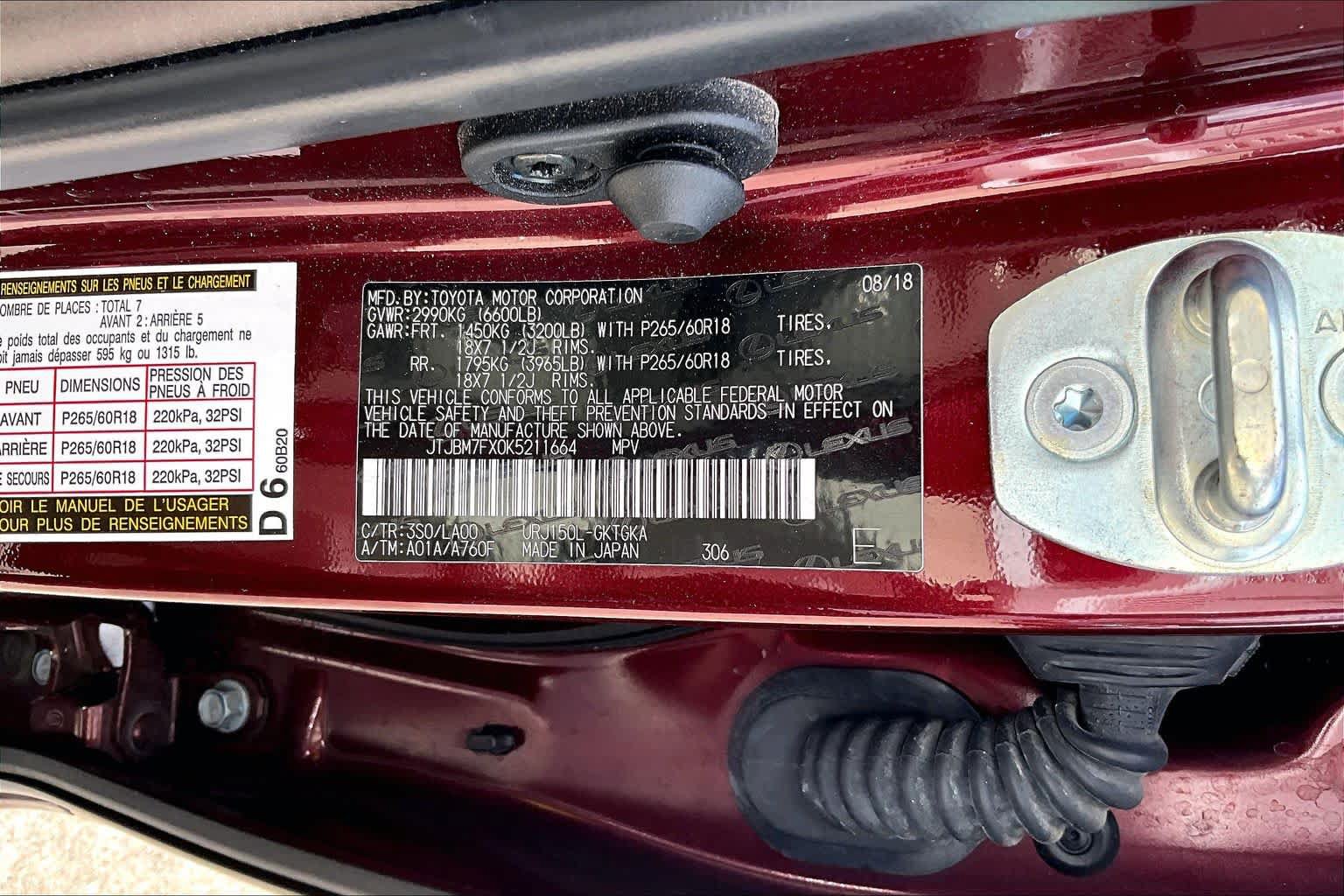 Used 2019 Lexus GX 460 Premium w/ Premium Package AWD/4WD image 33