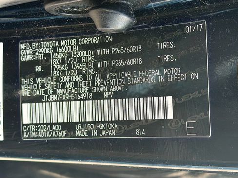 Used 2017 Lexus GX 460 Premium AWD/4WD image 12