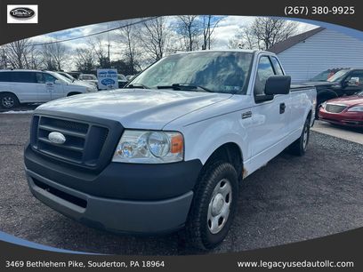 Used 2006 Ford F150 STX