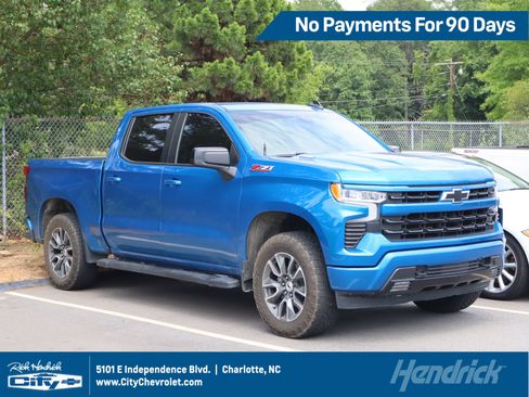 Used 2023 Chevrolet Silverado 1500 RST w/ All Star Edition Plus AWD/4WD image 1