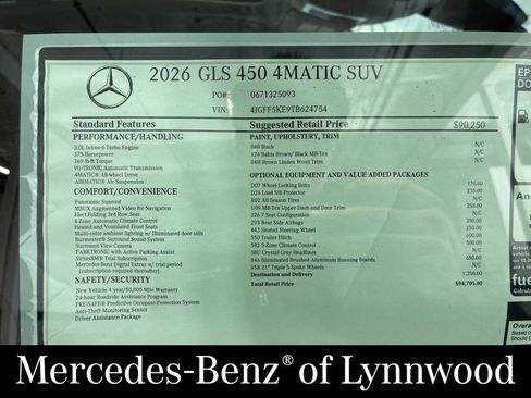 New 2026 Mercedes-Benz GLS 450 4MATIC image 19