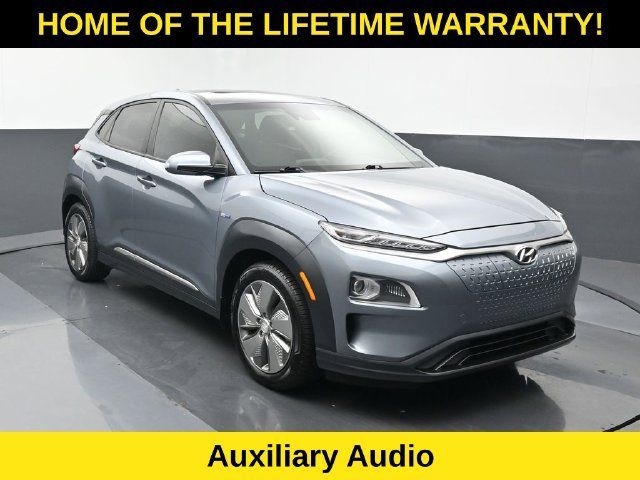 Used 2020 Hyundai Kona Limited w/ Cargo Package FWD image 8