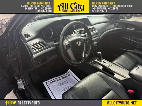 Used 2012 Honda Accord SE image 19
