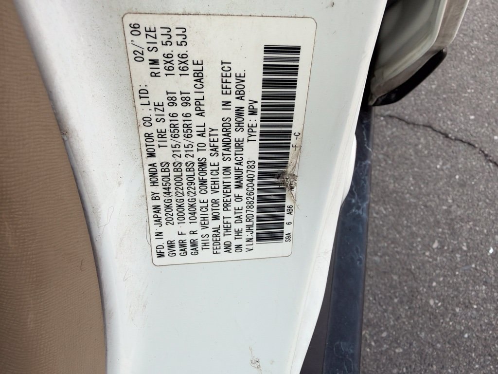 Used 2006 Honda CR-V EX image 21