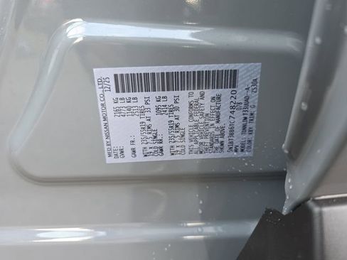 New 2026 Nissan Rogue Dark Armor image 16