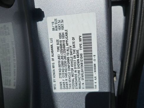 Used 2019 Honda Odyssey EX-L image 16