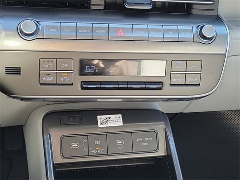 New 2025 Hyundai Kona SEL image 11