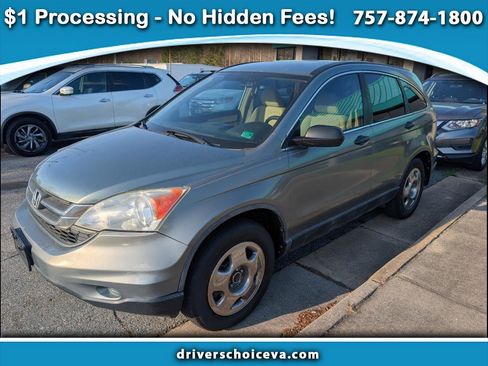 Used 2011 Honda CR-V LX image 1