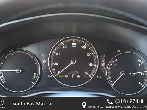 New 2026 MAZDA CX-50 AWD 2.5 Hybrid w/ Cargo Package image 22