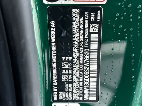 Used 2025 MINI Cooper 2-Door Hardtop image 28