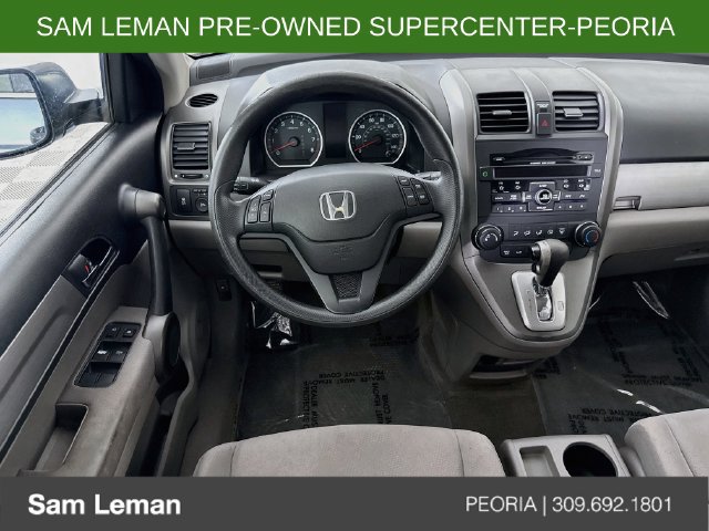 Used 2011 Honda CR-V SE image 19