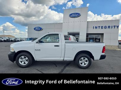 Used 2015 RAM 1500 Tradesman w/ Power & Remote Entry Group