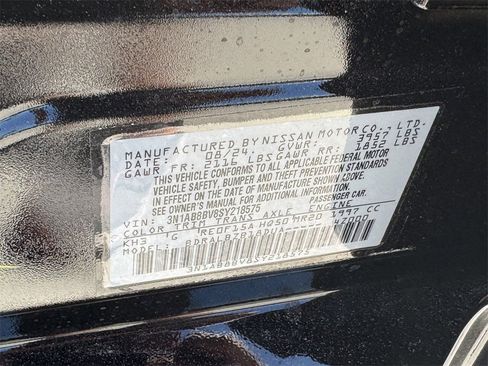 New 2025 Nissan Sentra S image 31