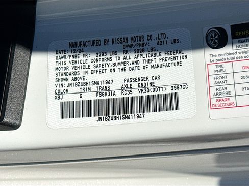 Used 2025 Nissan Z Performance w/ Floor Mat Package image 41