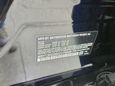 Used 2025 BMW i5 xDrive40 w/ M Sport Package image 66