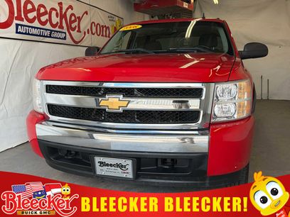 Used 2008 Chevrolet Silverado 1500 LT w/ Power Pack Plus