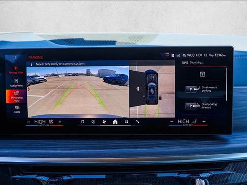 New 2026 BMW X7 xDrive40i image 17