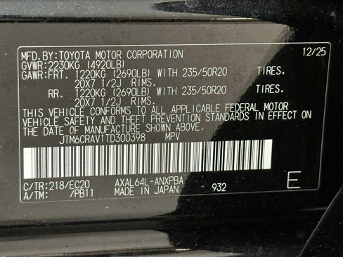 Certified 2026 Toyota RAV4 XSE w/ Weather Package AWD/4WD image 43