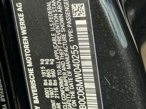 Used 2021 Toyota Supra Premium w/ Driver Assist Package RWD image 9
